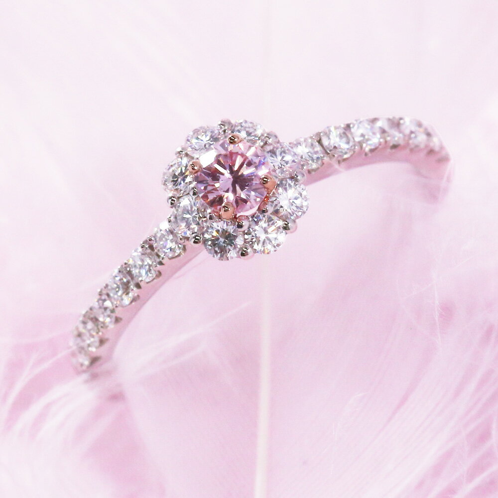 0.153ct Fancy Purplish Pink アーガイルピンクダイヤモンド　プラチナハロリング(R100342)