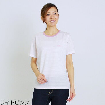 アウトレット！ Tシャツ 半袖 VANSPORTS（バンスポーツ） ジャガードボーダーTシャツ レディース ロゴ刺繍入り M L LL 3L ライトピンク サックス ネイビー グレー 夏 アウトレット 「201821W」 SLSS