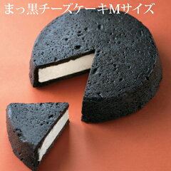 https://thumbnail.image.rakuten.co.jp/@0_gold/lafamille/img/item/black-cheese/thumb1-1.jpg