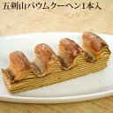 商品画像3