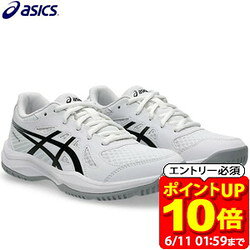 Rakuten