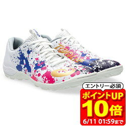 【ポイント10倍！要エントリー6/11 01：59まで】アシックス asics TOQUE 8 TF ユニセックス フットサル シューズ 1113A045-101
