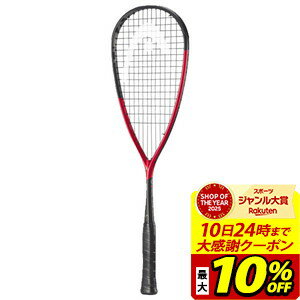 【最大10％OFFクーポン！スポーツ大賞受賞感謝SALE 2/10 23:59まで】HEAD ヘッド SPEED 135 2025 スカッシュ ラケット 211045