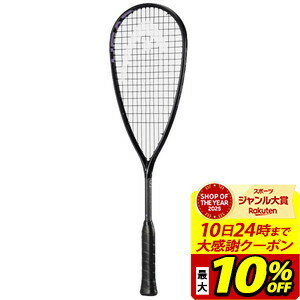 【最大10％OFFクーポン！スポーツ大賞受賞感謝SALE 2/10 23:59まで】HEAD ヘッド Speed 135 Slimbody スカッシュ ラケット 211065