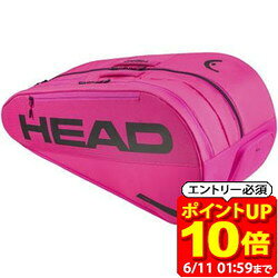 Rakuten - 【ポイント10倍！要エントリー6/11 01：59まで】HEAD ヘッド TOUR RACQUET BAG L PK テニス 260416 ラケットバッグ