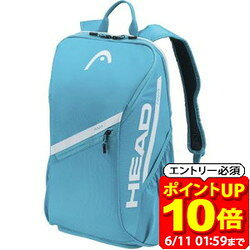 乐天商城 - 【ポイント10倍！要エントリー6/11 01：59まで】HEAD ヘッド TOUR BACKPACK 25L BL テニス 260636 ラケットバッグ