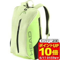 Rakuten - 【ポイント10倍！要エントリー6/11 01：59まで】HEAD ヘッド Tour Backpack 25L SG テニス バックパック 260945 リュック