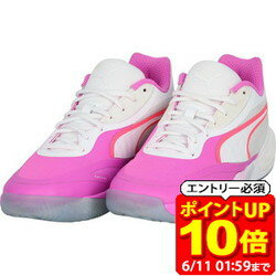 PUMA プーマ バスケットボール シューズ バッシュ オールプロ ニトロ スカイブレイク ALL-PRO NITRO SKYBREAK 31281401 即納