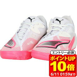PUMA プーマ バスケットボール シューズ バッシュ オールプロ ニトロ 2 ALL-PRO NITRO 2 31283903 即納
