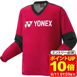 Rakuten - 【ポイント10倍！要エントリー6/11 01：59まで】Yonex ヨネックス ユニ裏地付Vブレーカー テニス ピステシャツ 32039-404