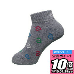 【ポイント10倍以上確定!要エントリー4/10 01:59まで】andro アンドロ 卓球 アルファ ロゴ ソックス 靴下 22.0-24.5cm ジュニア レディース向け 360023006 ラフィートスポーツ 【ポイント10倍以上確定!要エントリー4/10 01:59まで】andro アンドロ 卓球 アルファ ロゴ ソックス 靴下 22.0-24.5cm ジュニア レディース向け 360023006 ラフィートスポーツ