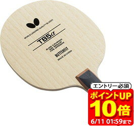 【ポイント10倍！要エントリー6/11 01：59まで】バタフライ Butterfly シェークラケット TB5α FL TB5α フレア 卓球 ラケット 37001 ラフィートスポーツ