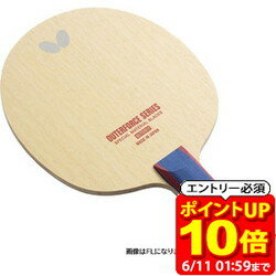 乐天商城 - 【ポイント10倍！要エントリー6/11 01：59まで】Butterfly バタフライ アウターフォース CAF-AN 卓球 シェークラケット 37352
