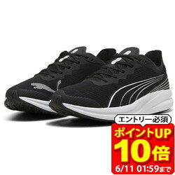 PUMA プーマ ユニセックス シューズ REDEEM PRO RACER フィットネス シューズ 37944201「P」 ラフィートスポーツ