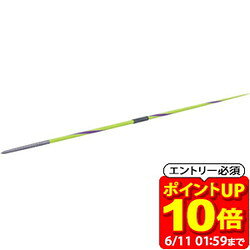 【ポイント10倍！要エントリー6/11 01：59まで】ニシスポーツ NISHI やり ヴァルハラ600ミディアム NXB 女子用 3823B090 やり投げ 世界陸連WA承認 日本陸上競技連盟JAAF検定