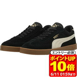 Rakuten - 【ポイント10倍！要エントリー6/11 01：59まで】PUMA プーマ PUMA CLUB 2 ERA スウェード マルチスポーツ シューズ 40071701