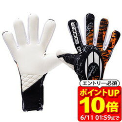 【ポイント10倍！要エントリー6/11 01：59まで】26SS エイチオーサッカー HO SOCCER サッカー キーパーグローブ ファーストスーパーライト エヴォ 52-0519