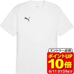 Rakuten - 【ポイント10倍！要エントリー6/11 01：59まで】PUMA プーマ TEAMGOAL マルチ シャツ サッカー プラクティスシャツ 659403-04 半袖 ラフィートスポーツ