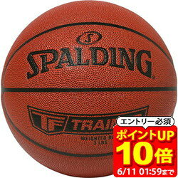 Rakuten - 【ポイント10倍！要エントリー6/11 01：59まで】SPALDING スポルディング 3ポンド 1.35kg ヘビーウェイトTFトレーナー SZ7 77-012Z バスケット ボール 77012Z ラフィートスポーツ