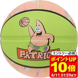 Rakuten - 【ポイント10倍！要エントリー6/11 01：59まで】SPALDING スポルディング パトリック スター マーブル バスケットボール 競技ボール6号 85183J