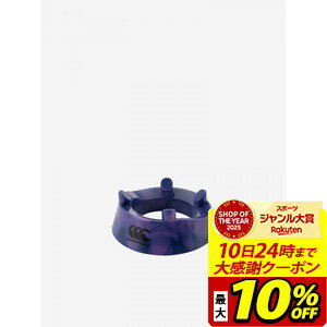 大特価セール！カンタベリーはこちらカンタベリーのキッキングティーです。Fabric：高密度ポリプロピレン樹脂原産国：中国／インド ※ご購入の際に特定の原産国をご指定いただくことはできません。予めご了承ください。Size：ONE SIZECo...