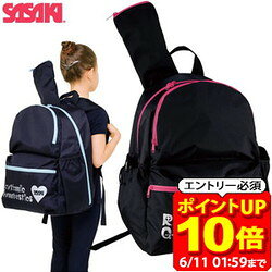 楽天市場】リュック ブランド（新体操｜体操・ダンス）：スポーツ