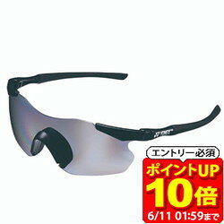 YONEX - 【ポイント10倍！要エントリー6/11 01：59まで】Yonex ヨネックス スポーツグラスコンパクト2 テニス サングラス AC394C2-007