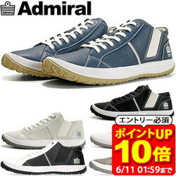 【ポイント10倍！要エントリー6/11 01：59まで】アドミラル Admiral スニーカー シューズ メンズ NOAH ノア AD802