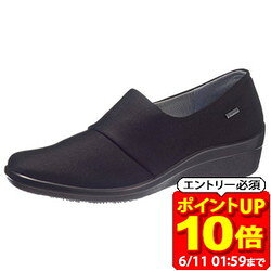 【ポイント10倍！要エントリー6/11 01：59まで】ASAHI アサヒシューズ AF39871 トップドライTDY3987 ブラック ラフィートスポーツ