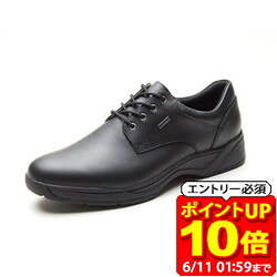 Rakuten - 【ポイント10倍！要エントリー6/11 01：59まで】ASAHI アサヒシューズ 通勤快足TK7706 ブラック AM77061 メンズ ラフィートスポーツ