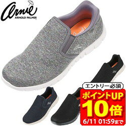 Rakuten - 【ポイント10倍！要エントリー6/11 01：59まで】Arnie Arnold Palmer アーニーアーノルドパーマー ハンズフリー スリッポン シューズ AN2202 靴 レディース ラフィートスポーツ