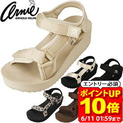 【ポイント10倍！要エントリー6/11 01：59まで】Arnie Arnold Palmer アーニーアーノルドパーマー サンダル シューズ AN5402 靴 スポーツサンダル レディース ラフィートスポーツ