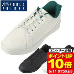 Rakuten - 【ポイント10倍！要エントリー6/11 01：59まで】アーノルドパーマー Arnold Palmer MEN ハンズフリー シューズ メンズ AP0071 ダイマツ スニーカー ラフィートスポーツ
