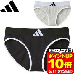 【ポイント10倍！要エントリー6/11 01：59まで】adidas アディダス レディース ハーフショーツ AP7670 アンダーウェア 下着 ラフィートスポーツ