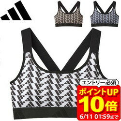 【ポイント10倍！要エントリー6/11 01：59まで】adidas アディダス プリントハーフトップ ノンワイヤー スポブラ AP8355 アンダーウェア レディース インナー 下着 ラフィートスポーツ
