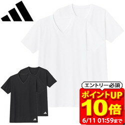 【ポイント10倍！要エントリー6/11 01：59まで】adidas アディダス アンダーウェア Vネック 半袖 2枚組 Tシャツ APB7152 メンズ