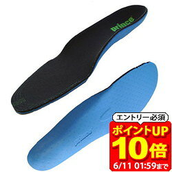 【ポイント10倍！要エントリー6/11 01：59まで】Prince プリンス テニスシューズ専用インナーソール ARCHSUPPORTER3.0 テニス アクセサリー AS001 ラフィートスポーツ