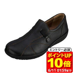 Rakuten - 【ポイント10倍！要エントリー6/11 01：59まで】アキレス ACHILLES アキレス・ソルボ C 336 黒 ASC3360 ASC3360-B ラフィートスポーツ