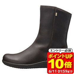 Rakuten - 【ポイント10倍！要エントリー6/11 01：59まで】アキレス ACHILLES ソルボC 571 コーヒー レディース シューズ 靴 ASC5710-CF ラフィートスポーツ