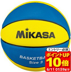 [포인트 10 배! 필수 엔트리 6/11 01:59까지] 미카사 MIKASA 농구 3 호 농구 B3JMRYBL 라피트 스포츠