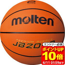 [포인트 10 배! 필수 항목 6/11 01:59까지] 모르텐 molten 농구 ​​6 호구 JB2000 농구 B6C2000 라피트 스포츠