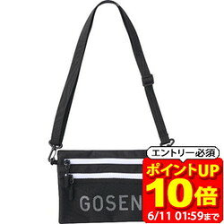 Rakuten - 【ポイント10倍！要エントリー6/11 01：59まで】GOSEN ゴーセン サコッシュ Utility テニス サコッシュ・ポシェット BA26USB2-39 ショルダーバッグ