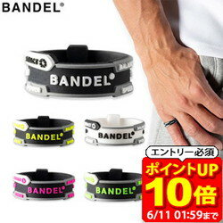 BANDEL バンデル React Ring 磁気 指輪 リング ヘルスケア ラフィートスポーツ