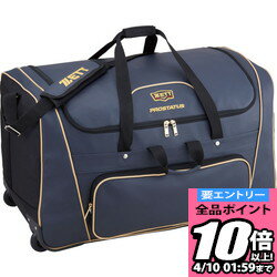 楽天市場】キャッチャー 防具 バッグ(スポーツバッグ|スポーツ 楽天市場】キャッチャー 防具 バッグ(スポーツバッグ|スポーツ