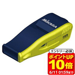 Rakuten - 【ポイント10倍！要エントリー6/11 01：59まで】ミカサ MIKASA ビートマスター ネイビー 黄 BEATNBY ラフィートスポーツ