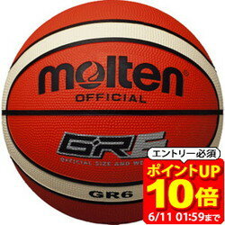 [포인트 10 배! 요 엔트리 6/11 01:59까지] 모르텐 molten 농구 ​​6 호구 농구 BGR6OI 라피트 스포츠