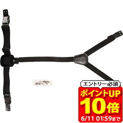 Rakuten - 【ポイント10倍！要エントリー6/11 01：59まで】ZETT ゼット プロテクターバンド 野球 BLPB2-1900 ラフィートスポーツ