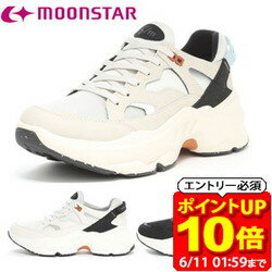 Rakuten - 【ポイント10倍！要エントリー6/11 01：59まで】ムーンスター moonstar ビーエム B M スニーカー シューズ 靴 B M01 チャグ 抗菌防臭 衝撃吸収 レディース ラフィートスポーツ