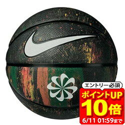 Rakuten - 【ポイント10倍！要エントリー6/11 01：59まで】ナイキ NIKE エブリデイ プレイグラウンド 8P ネクストネイチャー BS3040-973 メンズ バスケットボール ラフィートスポーツ