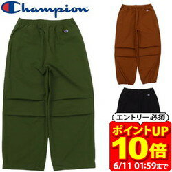 Rakuten - 【ポイント10倍！要エントリー6/11 01：59まで】Champion チャンピオン ロングパンツ アクションスタイル メンズ C3-D209